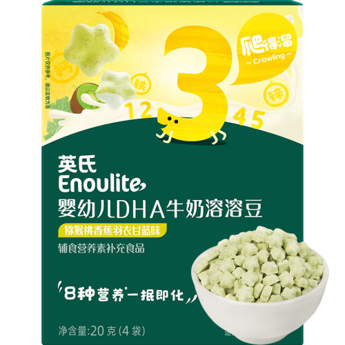 ݮƻζˮ1 Ӣˮܶ1жͯʳ106.8Ԫ5(21.36Ԫ/)