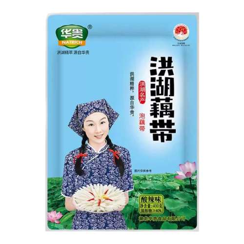 400g źұ־֤19.9Ԫ