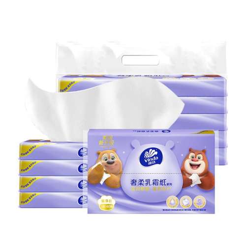 ڲ4Ӻ80 2 άӤ˪ֽֽ49.9Ԫ