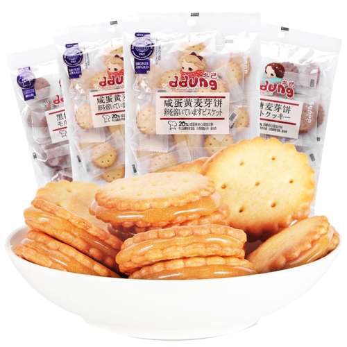 ڲ̵ѿ106g*2 ddung/̵ѿζѡ12.8Ԫ