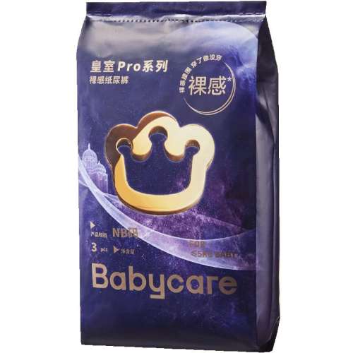ڲֽNB*3Ƭ 3Ƭ babycareproװ6.9Ԫ