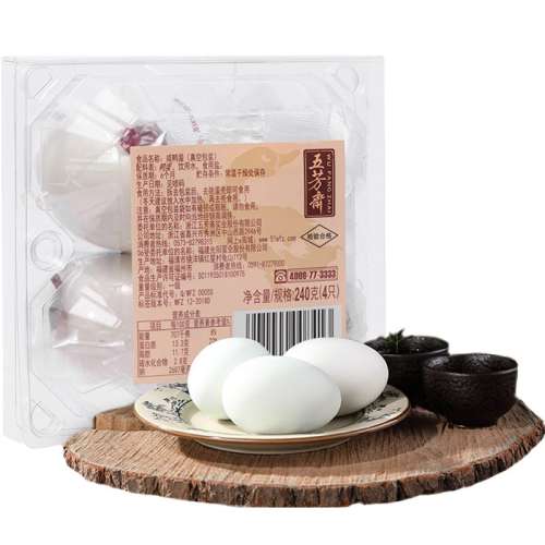 ۻ㣺50g 4ö /other 巼իѼ60g*4ֻͻƷ10.8Ԫ