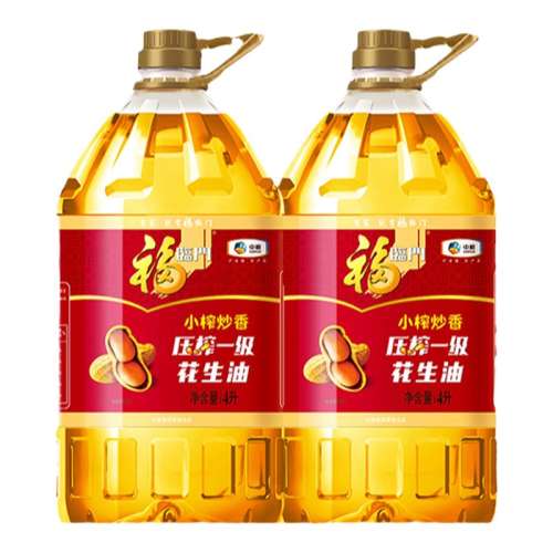 ڲ4L*2Ͱ Сե㻨4L*2Ͱ133.5Ԫ