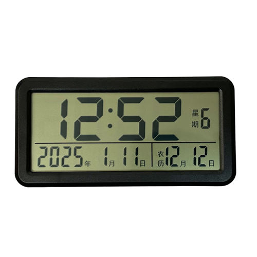 ڲʱ׿- ʱӵӱ16.93Ԫ
