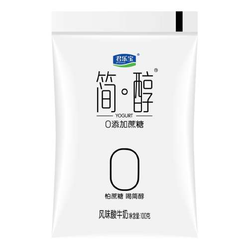 ڲͰ760g*2Ͱ+150g*6 Ͱ760g*2+150g*639.9Ԫ