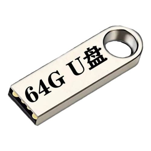 ۻ㣺8G- 20235 ˿ƻöƬӰU26.74Ԫ