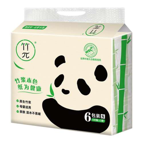 ڲ130 һ6780飨190mmX132mm ӡ130ֽԭ񽬱ɫֽʪòͽֽ13.9Ԫ