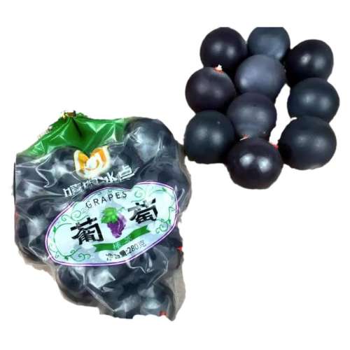 һϸġ ޷ѹ֭ʳ9.62Ԫ