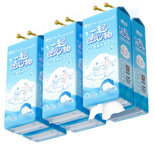 ڲ320 6/1920顾ڻװ ӡ3206ڹʽֽ36.9Ԫ