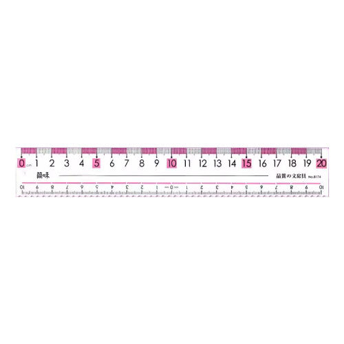 ˫̶Ȳ˳--15cmɫ ӻ۳˫̶ֱС1.68Ԫ