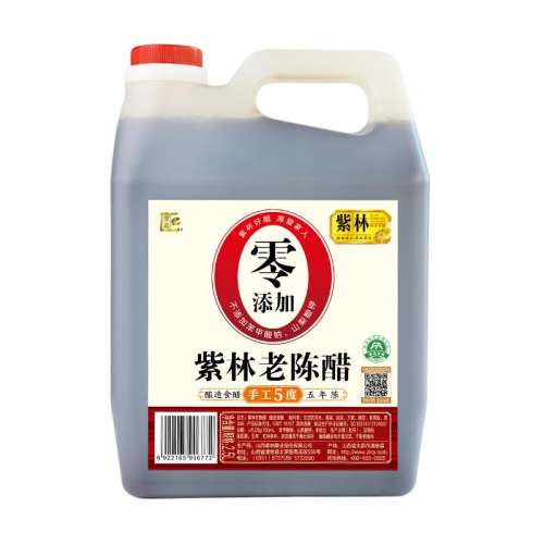 ڲͰװ5ȳ´180ml ϳ´0ƿ180ml39.9Ԫ