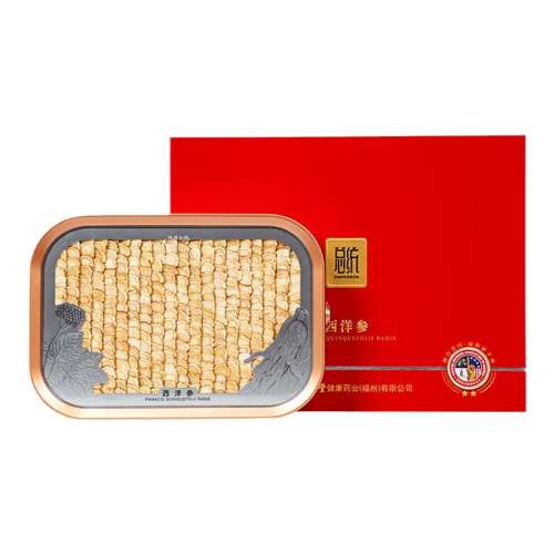 βƬ2#  200gװ+; ͬͳ200g2170.63Ԫ