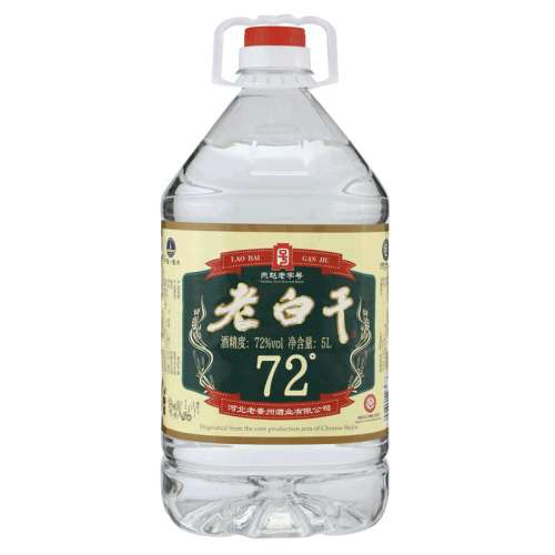 72ϰ׸ ̬ơ725L*1Ͱ ˮϰ׸72ȴʳƸ߶ҩƸƺӱ׾ƴͰװɢװ115.2Ԫ