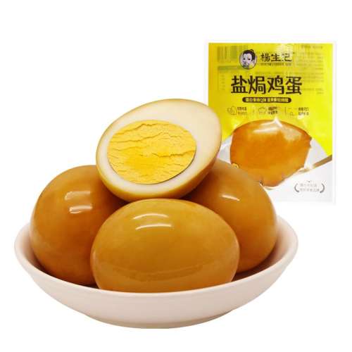 Οhʳ±30g30ֻ169Ԫ5(33.8Ԫ/)