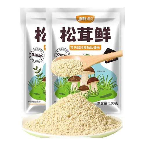 ۻ㣺1100g ʵζ0ʾ۴漦γ콢3.9Ԫ