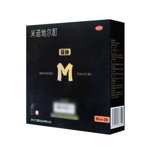 5%*30ml x 1 +ҩ ϡŵض 5%*90ml*1ƿ/ Ůٷ콢ѷͺϴˮҺҩ66Ԫ