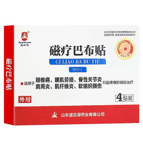 ۻ㣺ɫ ʢԴưͲ׵׵