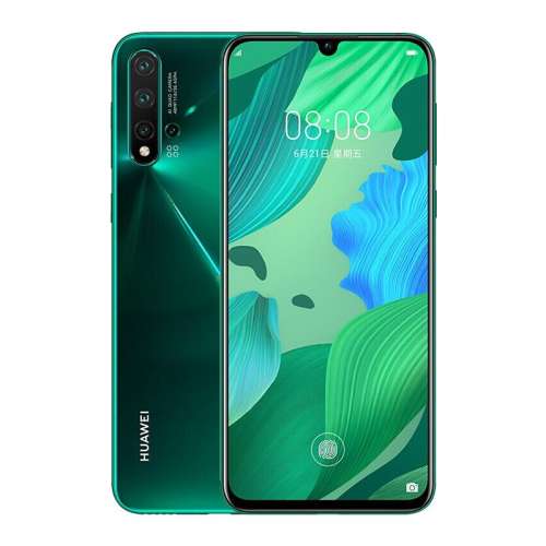 Ϊ nova 5Z Ĥ2Ƭװ忹ˤ +Ĥ ûΪnova5proֻĤnova5iĤ5zȫnove5iproȫporֻnote5Ĥnavonavaˤpn5͵44.68Ԫ4(11.17Ԫ/)
