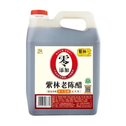 ڲ3ϳ´1.2L ϳ´2.5LֹʳӷɽزͰ525.9Ԫ