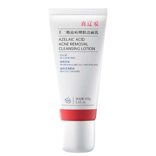 ڲ100g ϲɶ鰱ϴŮë׹ٷƷ49Ԫ