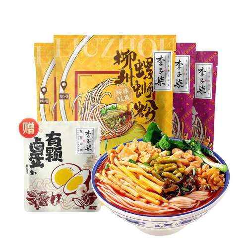 ڲ±ȵ1Ϸ330g *2+400g*2 Ϸʳ˿36.9Ԫ