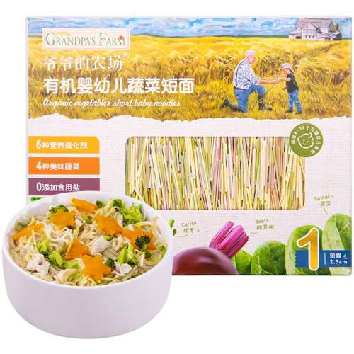 װл50g*2 1 үүũлԭζ17.5Ԫ