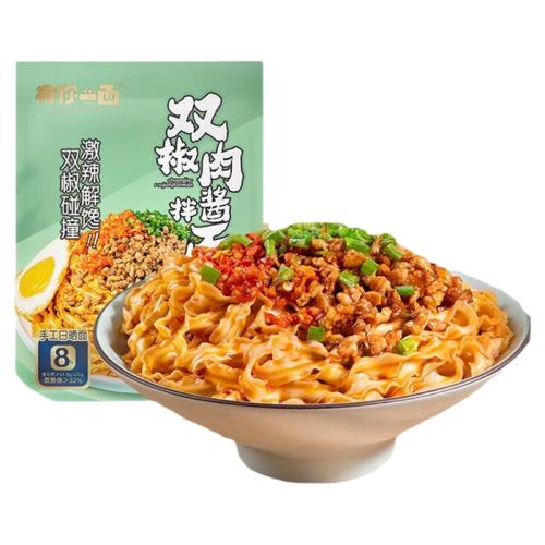 ڲ170g*6 һζֹɹ52.8Ԫ