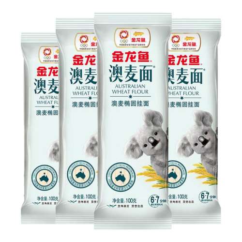 100g4 Բ100g*45.01Ԫ