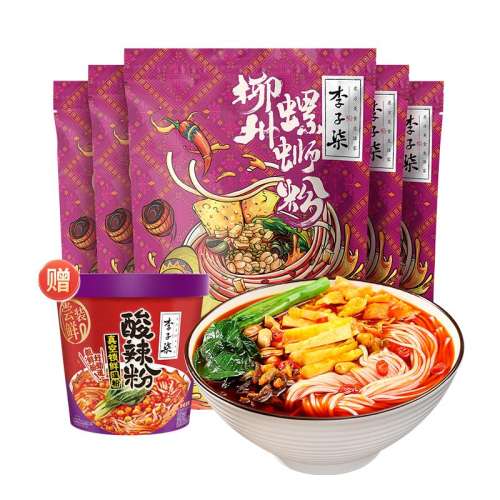 ڲ142g1400g*5 ӳϷ49.9Ԫ