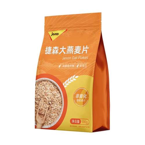 Ƭ500g֬   ߵס װ ɭƬʳĹ13.41Ԫ