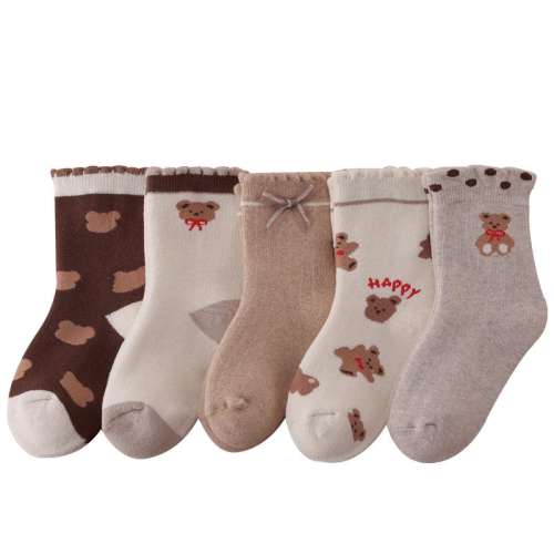 ۻ㣺ɫС-5˫װ޼Ӻ 6-8꽨ų16-19CMЬ25-32ղؼӹ ͯëȦܶ2׼3Ԫ17.82Ԫ