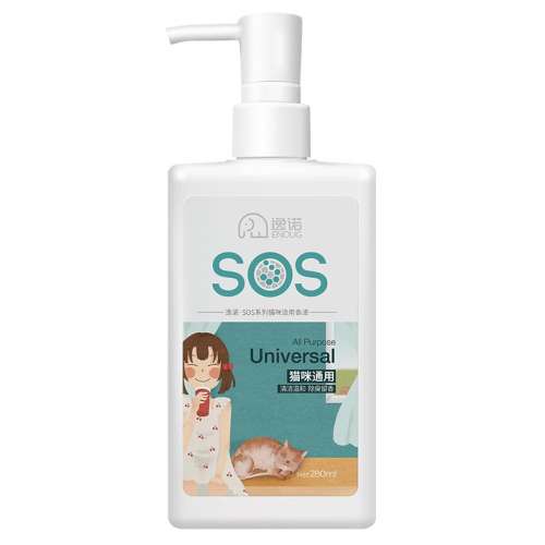 èͨÿ 280ml ŵsosӢרԡ¶60Ԫ2(30Ԫ/)