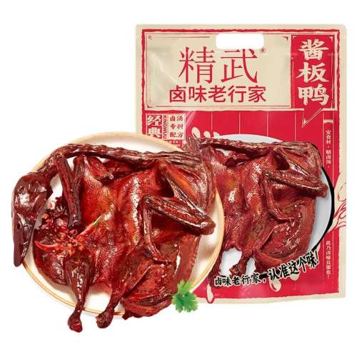 ۻ㣺Ѽ350g*1 佴Ѽ350gֻѼ˺Ѽ±ζѼʳСԺ人ز29.52Ԫ
