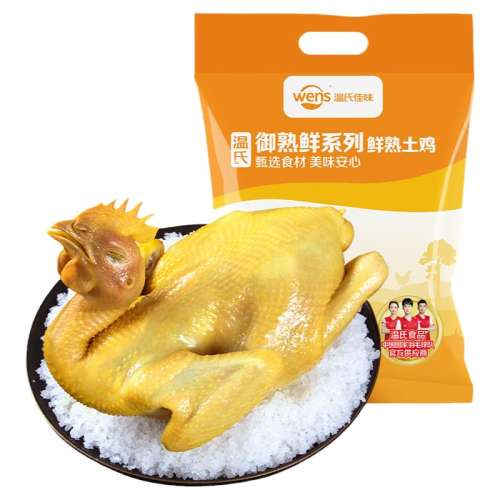 Οh㼦650g*1(110+) Οh㼦¼ʳΟhʵ47.8Ԫ,ۺ23.9/