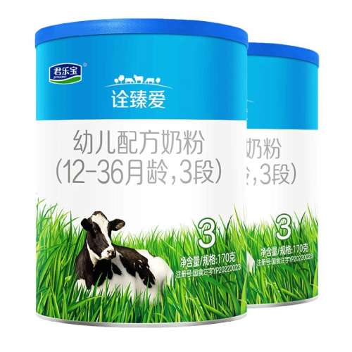 ڲڹ鰮3170g 2 170 ֱڹ鰮3ţ̷59.9Ԫ
