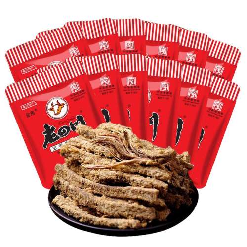 ڲţɣ250g ĴţɶСװ36.9Ԫ