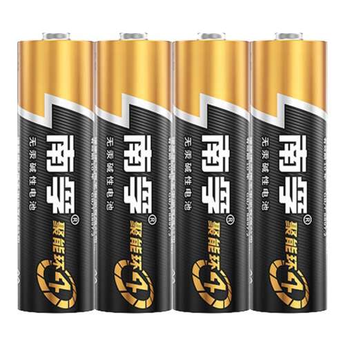 ڲ52 ߺڼԵƷ6.68Ԫ