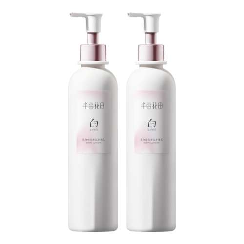 ڲ250ml Ȱͬ飨õ壩250ml ȰͬĶ1.0汾ʪ־69.9Ԫ