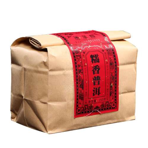 ڲ250g նŴʮºѿնɢװҶԼ79Ԫ