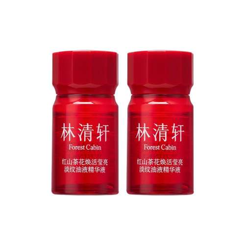 2.7ml ڲɽ軨ҺҺС ƿͽ滺9.9Ԫ