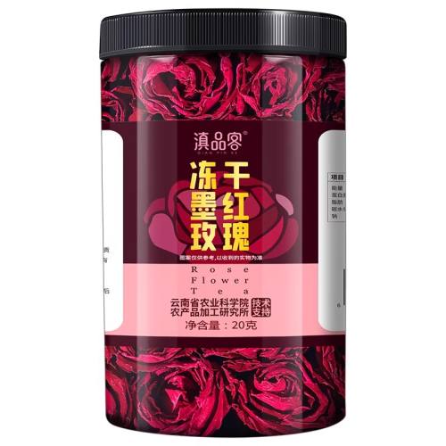 ũԺѡīõ20gx1ƿ Լ12 ũԺī춳õ廨ʳõ廨Ѭˮ仨ݲ10.62Ԫ