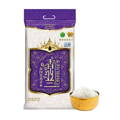 ڲ̩10kg֯ ̩20ﳤ139.9Ԫ