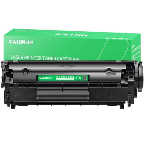 ۻ㣺2000ҳ׼ġ31 û1020laserjet 1020plusӡī12aӡһīۺhp1020׼ӷQ2612aɹ̼۲Ž91121.99Ԫ