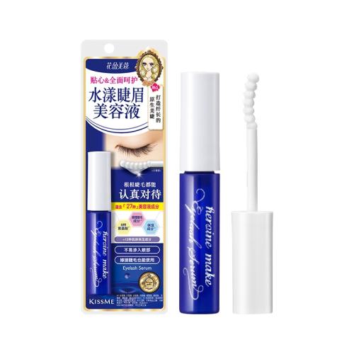 ڲüҺ 5.5g kissmeüҺǻë64.8Ԫ
