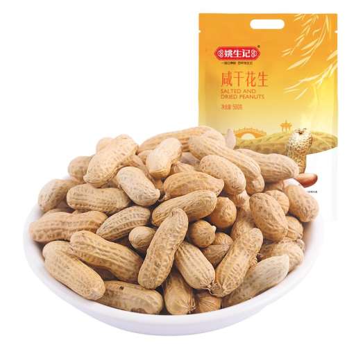 ڲ̸ɻ500g*1 ̸ɻ500gزǳװ15.9Ԫ