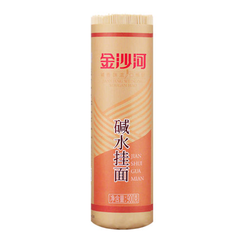 900g*2 900gˮɳ12.9Ԫ