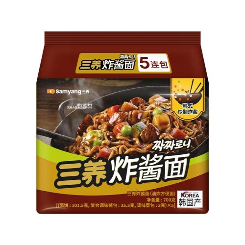 ʢԴը潴350g ںը5ʵ9.79Ԫ