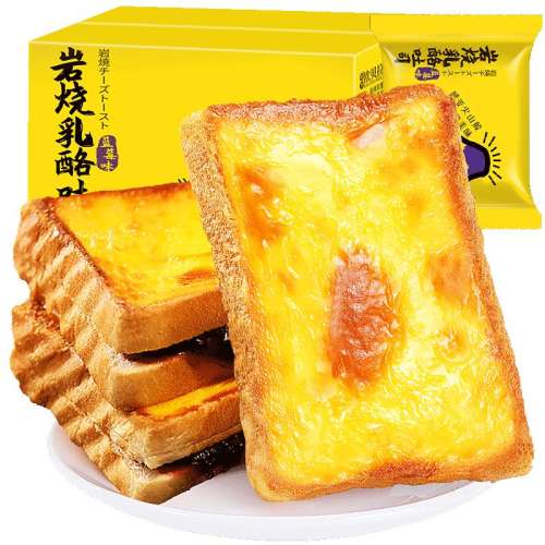 ԭζ޼ġ˾300g/16.8Գװ 300g ȱ˾6.8Ԫ