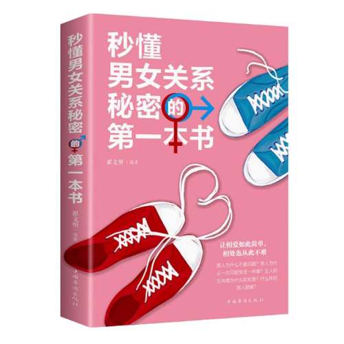 ۻ㣺붮Ůϵܵı ˼ʽϵѧŽ̳΢Ϊѧؾ25.6Ԫ5(5.12Ԫ/)