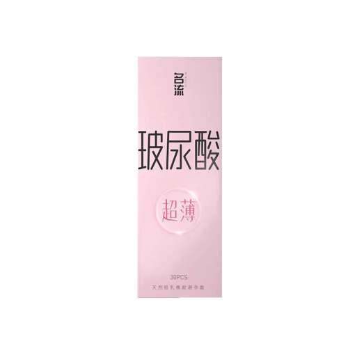 ?곤Ƽ50ֻװ?30ֻ+ʱ12ֻ+8ֻ003  ɫ Լ۱ȡڻװʵ135.55Ԫ,ۺ27.11/